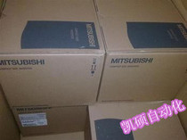 1350 100% new and original 3 7KW 380V MITSUBISHI inverter FR-E740-3 7K-CHT