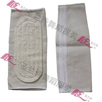 Shenglanshi warm knee pads sports dance knee pads dance kneeling roller skating anti-collision children knee pads men and women