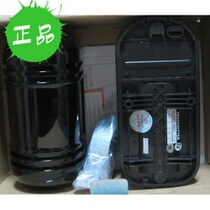 Original Fukos outdoor two-beam infrared detector ABT-80 ABT-100