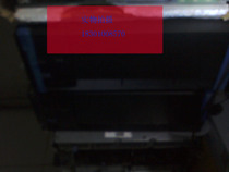 IBM 09L2332 7133 -D40 buzz Bar