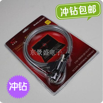 Laptop lock anti-theft lock Lenovo ASUS HP anti-shear two 2 meters Extended Bold key type security
