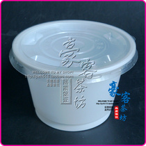 Disposable Takeaway Soup Bowl Milk White Soup Bowl Double Leather Milk Bowl Pudding Cup Dessert Cup Small Soup Bowl with lid
