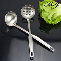 BY stainless steel soup spoon hot pot spoon spoon porridge spoon leaky shell hot pot colander Large soup spoon water scoop Non-stick pan