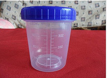 120 ml small cup Oral cup plastic bucket liquid bottle with cover scale