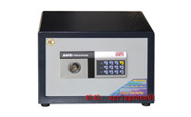 All - round FG - 2940B R electronic safe household small safeguard Chongqing delivery installation