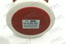 Shangfeng aviation industry plug and socket SFN-1152 new waterproof surface mount socket 5 holes 16A
