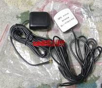 Praise MCX interface GPS external gain antenna active antenna original quality signal is super good