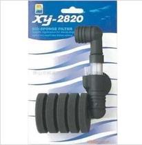 Xinyou XY-2820 2821 2822 biochemical cotton filter Water leprechaun culture built-in fish tank filter