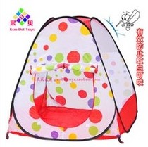 Childrens Tent Baby Playhouse Toys Bobo Ball Ocean Ball Pool Portable Toy Baby Tent