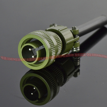 South Korea imported KUKDONG 5015 aviation plug MS3106A12S-3P 2-core aviation plug socket