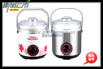 Fangyuan treasure pot ceramic electric cooker portable stainless steel stew pot portable pot pot 1L