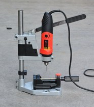 Mini small electric grinder DIY jade carving mechanical and electrical drill Electric electric grinder grinding mechanical and electrical drill tool special bracket