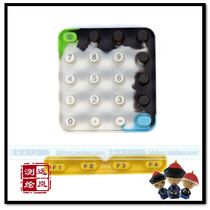 Tuopkang GTS-102N GTS-332N original complete set of buttons two pieces of new accessories