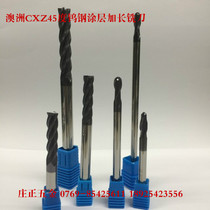 Australia CXZ45 degree extended tungsten steel milling cutter four-edge lengthy ball end milling cutter lengthy