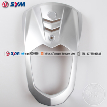 SYM Xiamen Apricots Triple Yang Locomotive Hearts Move XS125T-15 Panel Front Sloping Plate Front Cover Silver