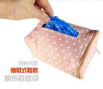 Taojie refillable disposable shoe cover cloth set Removable shoe cover New PE plastic waterproof foot cover Demo