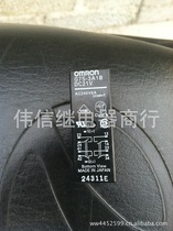 Supply original Omron safety relay G7S-3A1B DC21V 10-pin Weixin