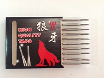 Wolf Tooth Cell Phone Housing Zinc Magnesium Aluminum Alloy Special Machine For Straight Groove Wire Tapping