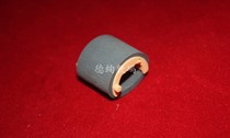 Applicable for Samsung 1860 1670 1865 1043 1660 1661 3201 1861 3205 1666 Paper Wheel In