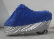 Factory direct sales 180T polyester taffeta PU motorcycle cover(foreign trade size:XL)(upper blue and lower silver)