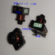 Refrigerator heavy hammer starter Heavy hammer current start relay 1 2 1 3 1 4 1 5 1 6 General purpose