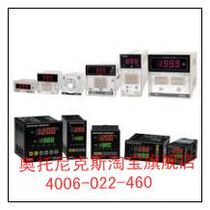 AUTONICS OTTOX TEMPERATURE CONTROLLER TZN4M-14S