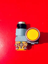 Siemens illuminated yellow button LA39-B2-11D Y31 Illuminated button switch