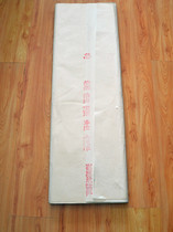 Hongqi brand six feet special clean old paper Anhui Jingxian Xiaoling l old rice paper Chen paper