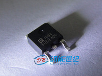 BL1084-ADJ original stock