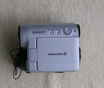Sharp VL-Z3 Digital Camera (Problem Machine)