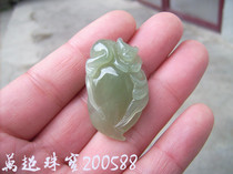 Hetian jade green jade zodiac monkey pendant lucky monkey holding Peach generation Ruyi Wan Chao jewelry 200588