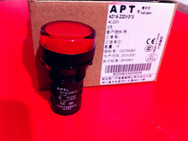 Suzhou APT indication signal lamp AD16-22D r31S