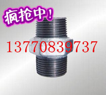 Linyi pipe fittings DN complete hexagonal wire galvanized pipe fittings hexagonal outer wire steel parts hexagonal connection