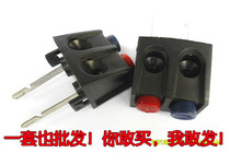 Professional PA car horn bass horn RCF unit wiring terminal wiring terminal junction box