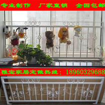 Simple modern wrought iron balcony guardrail Nordic attic partition safety railing Floating window villa column fence