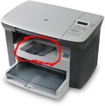 5 M1005 transparent tray 3020 3030 paper outlet baffle 1005 paper tray