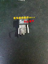 TOP246F TOP246FN LCD power module electronic motherboard triode circuit chip T0P246F