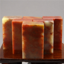 Shoushan Stone Zhejiang Red Stone flat chapter 1 5x3x5cm Seal specification chapter Practice chapter Seal stone stone
