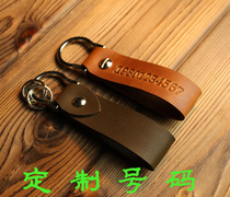 Leather key chain Pure handmade creative key chain Vintage leather car key ring Free embossing