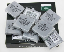 Germany Huibaijia plasticine sketch eraser Sketch High-gloss eraser Drawing painting special eraser