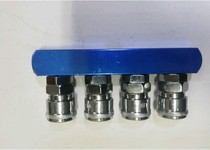 GL L4 pneumatic quick coupling straight row four-way pipe joint straight row four-way fork air pipe quick coupling
