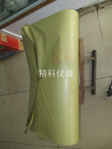 60CM * 60CM filter paper filter paper large sheet filter paper absorbent paper Hangzhou Xinxing 100