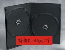 7cm ultra-thin DVD CD box Black DVD double disc container rectangular CD box Black film can be inserted