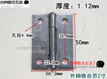 Triangle Cards Export Clothing Iron Hinges DIY Accessories Bags Cabinet Doors And Windows Hinge Hinge 2 Inch Thickened 1 12mm