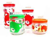 Clove Covered Glass Sealed Bottle Sealed Can Tea Can Storage Can Flavouring Can Cartoon
