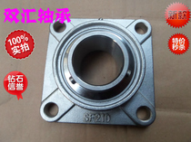 Stainless steel outer spherical bearing with seat square seat SUCF208 SUCF209 SUCF210 212 SUCF210