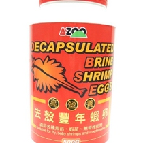 Special offer Taiwan Ai azoo shell rich year shrimp egg young fish feed Fry open fish food 30g