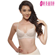 Tingmei Kang Meiting anti-hanging anti-scattered gathering health care antibacterial bra adjustment type