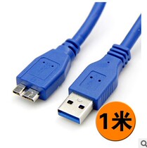 USB3 0 data line all copper warm economic ceiling series centralized pipe