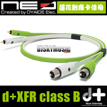 Japan Oyaide d XFR Eurasian de Lotus to XLR female Oyaidel Lotus XLR female audio cable